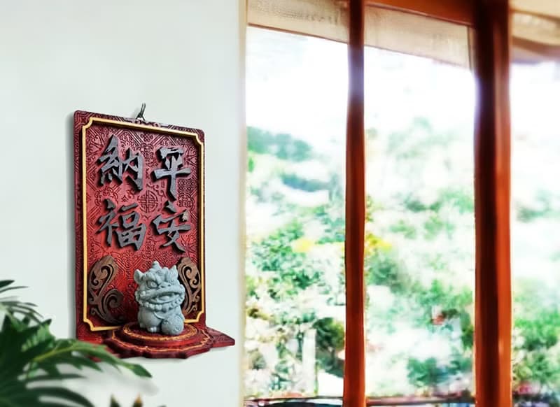 平安納福 - 圓球石獅 - 雕花立體掛飾 // 安心出貨SOP