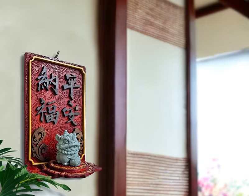 平安納福 - 圓球石獅 - 雕花立體掛飾 // 安心出貨SOP