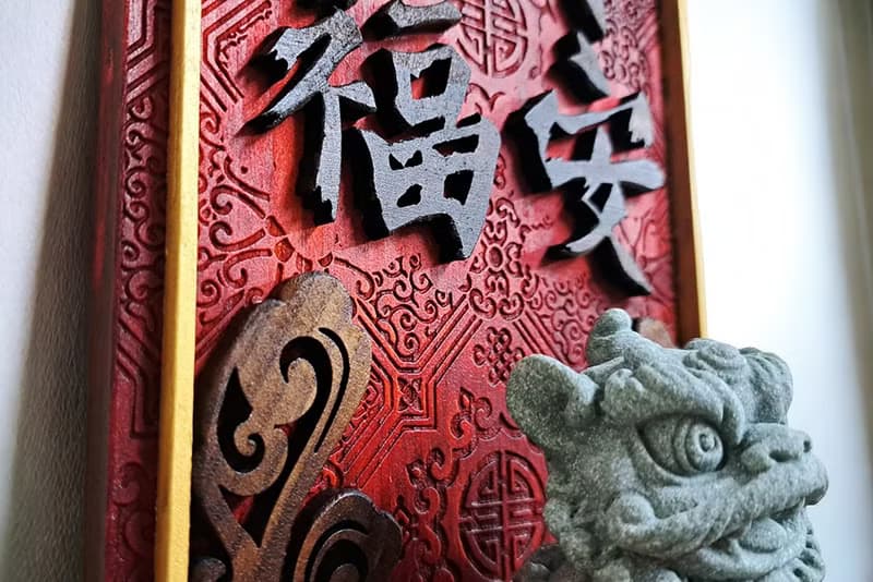 平安納福 - 圓球石獅 - 雕花立體掛飾 // 安心出貨SOP