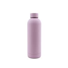冷熱保溫瓶 隨行杯-丁香紫  (500ml)