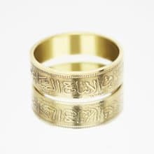 Egypt Coin Ring 20 millim 1958 coin rings for men coin rings for women