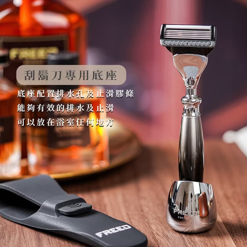 一週年限量紀念款 尊爵四件組五刀式刮鬍刀禮盒-哈德斯 父親節