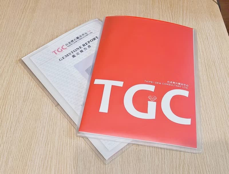 【親翠】系列加購台灣鑑定證書 - TGC台北寶石鑑定中心