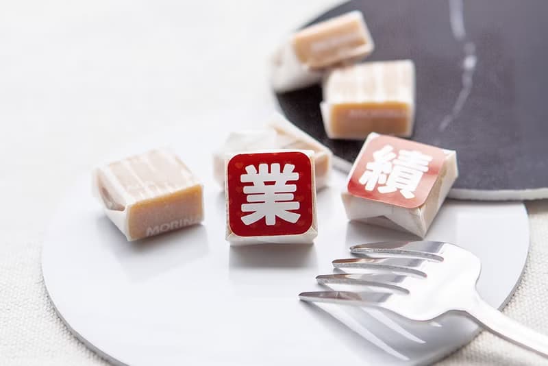 業務祝福語 傳情牛奶糖小禮物(2款可挑) 拜訪客戶 傳統零食 送禮