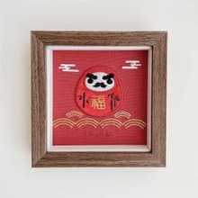 【福氣達摩】紅達摩 刺繡畫|實木框|闔家平安 締結良緣
