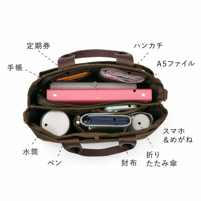 【L'AMI PLUS】T 字手提包-巧克力博物館聯名款
