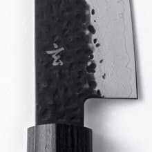 玄 / Chef's knife 主廚刀