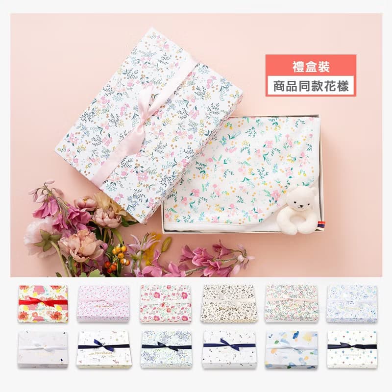 日本彌月禮【嬰兒毯&熊搖鈴 禮盒】有機棉 繡字 寶寶小被被