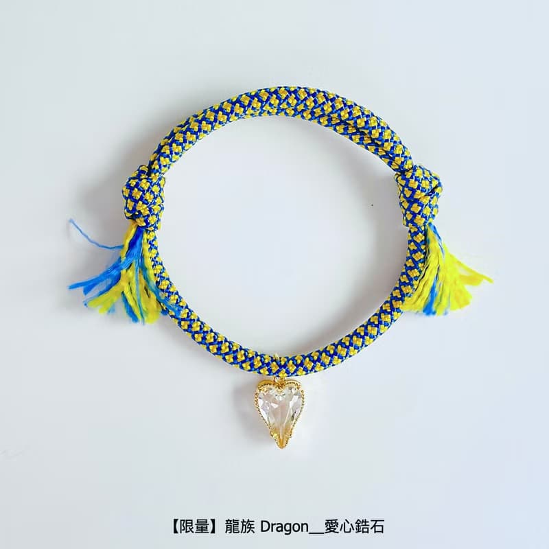 限量鍍14K金龍族風格調節手環