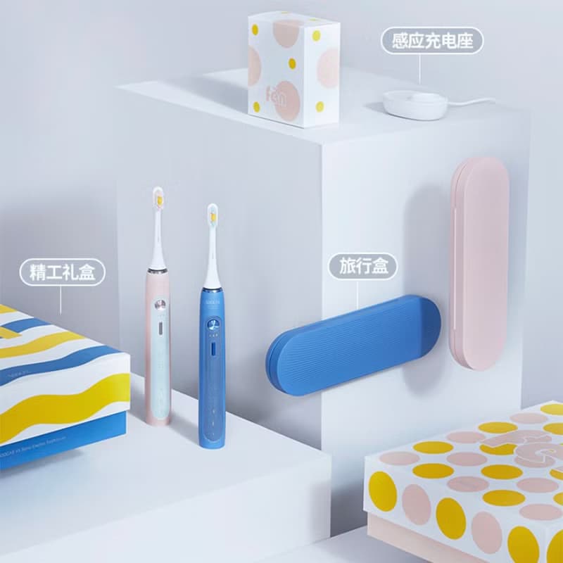 【免運特惠】智能電動牙刷自動充電聲波振動情侶素士X5