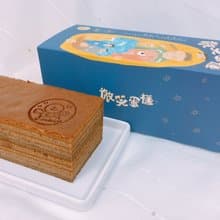 【微笑天使】微笑千層-暗黑(巧克力)蛋糕