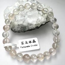 維納斯粉兔毛手串 | 水晶 | 水晶手串 | 水晶手鏈 | 水晶手鍊