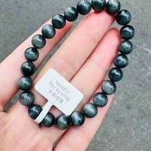 英倫風深灰藍兔毛水晶手珠8mm16.78g消除緊張增強說服力增加自信