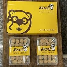 台中伴手禮 熊介巧花生蛋捲禮盒 台中十大伴手禮實心蛋捲滿餡