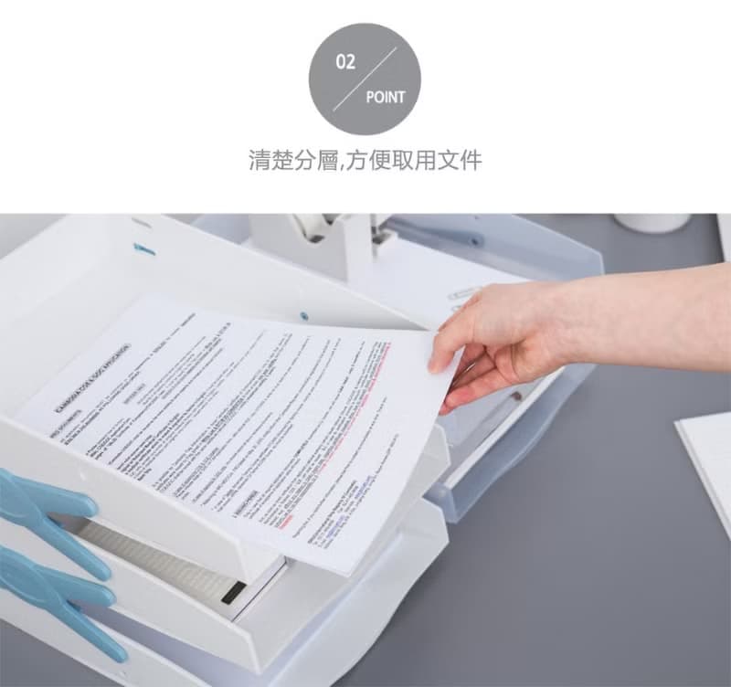 韓國原裝 SYSMAX雙層雙色A4公文架