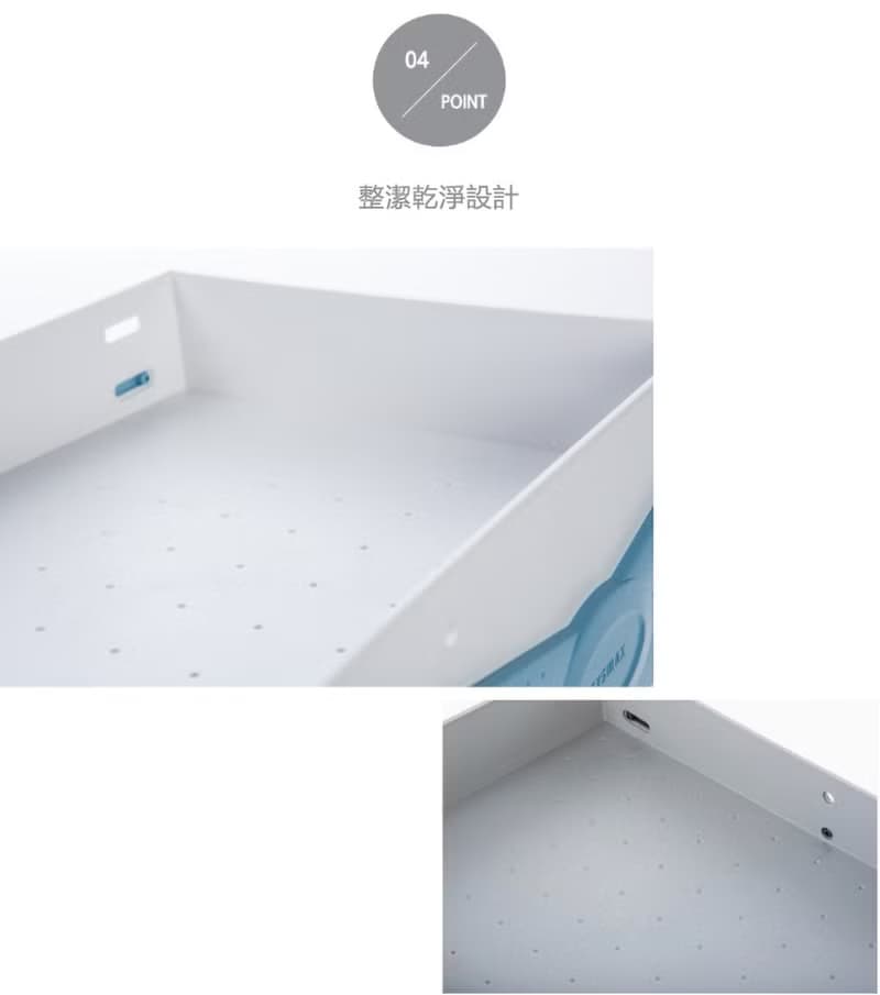 韓國原裝 SYSMAX雙層雙色A4公文架