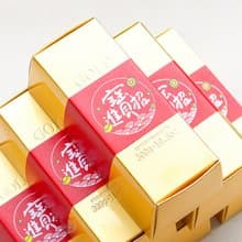 招財進寶金磚米300g (滿百份免費印名字)