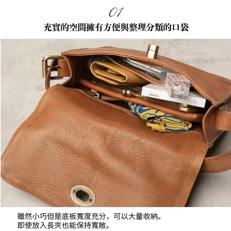 單肩包 手提包 女 2Way 收納 大容量 迷你 金屬扣 復古 皮革