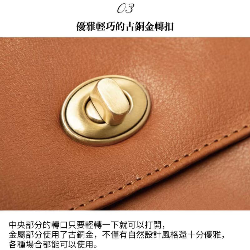 單肩包 手提包 女 2Way 收納 大容量 迷你 金屬扣 復古 皮革