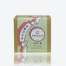 2023春 延陵功夫茶YAN LING Gong Fu Tea | 台灣茶葉・茶葉伴手禮