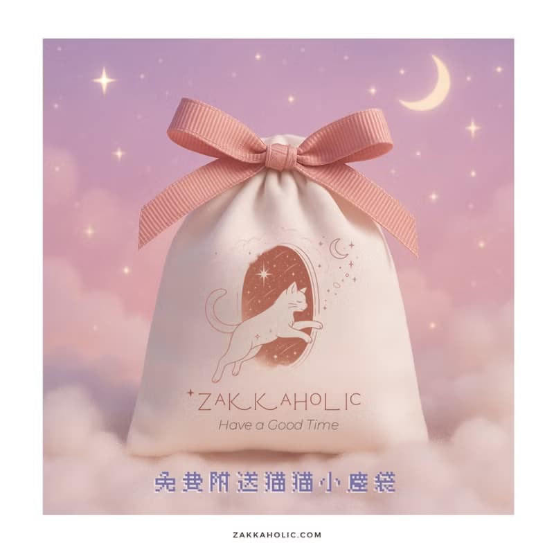 It's your time to bloom 花形錶盤手錶 Flower Watch