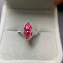Pink Marquise Cut Moissanite Ring, 1 Ct and 2 Ct Pink Moissanite Ring
