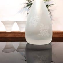 Sake Glass Gift Set|日式磨砂撥霧清酒杯套裝|雕刻