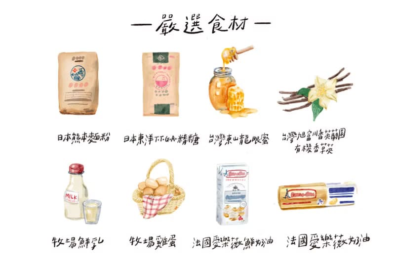 法式可麗露3入組禮盒