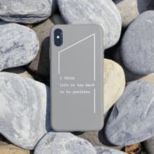 人生太難 - iPhone 手機殼 / 石灰色全包霧面軟殼