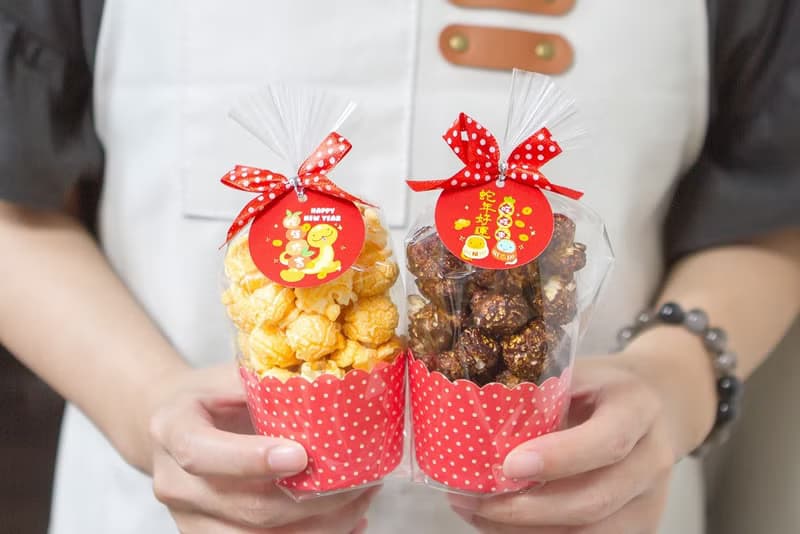 開春小禮品 蛇年大吉 蛇年好運 爆米花歡樂杯(2口味可挑) 預訂