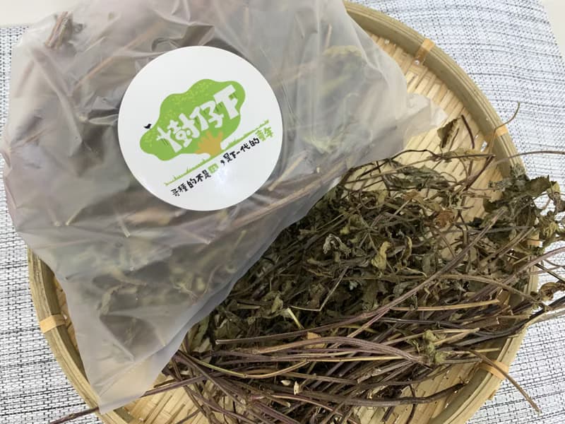 自然農法仙草乾