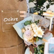 Ochre 各式花束-中型-藍色系-乾燥 韓式 畢業 情人 生日花束