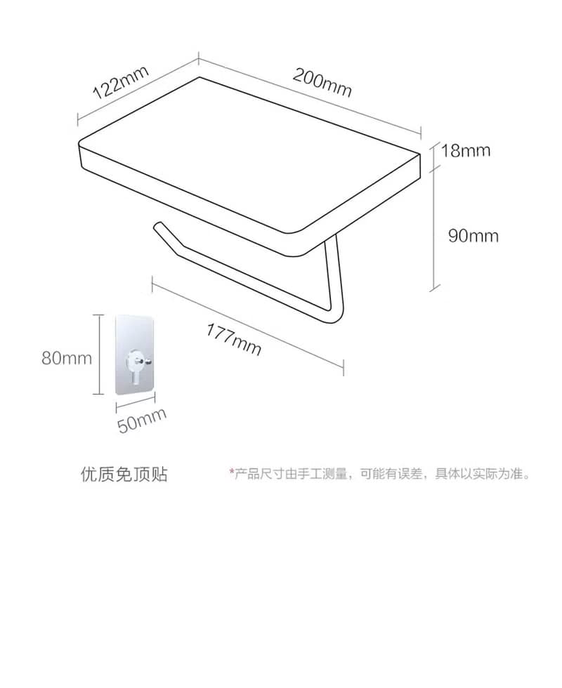 實木黃銅紙巾架 卷紙架  衛生間浴室裝飾