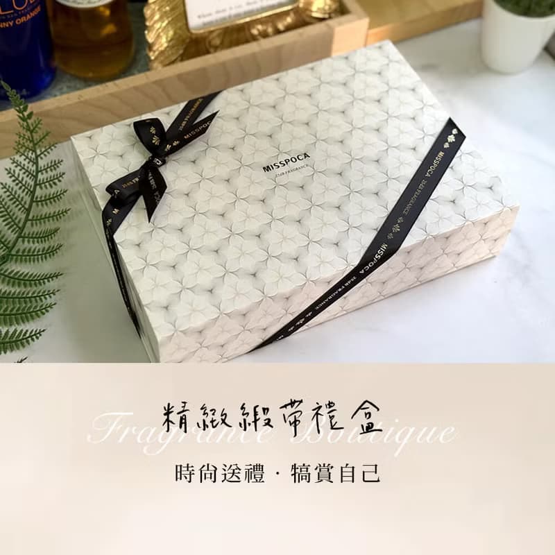 【免運 x 貓友善香氛】胖胖貓擴香10件豪華禮盒 寵物友善精油噴霧