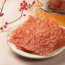 父親節/中秋節/送禮推薦【港記酥皇】頂級豬肉脆紙10片裝禮盒