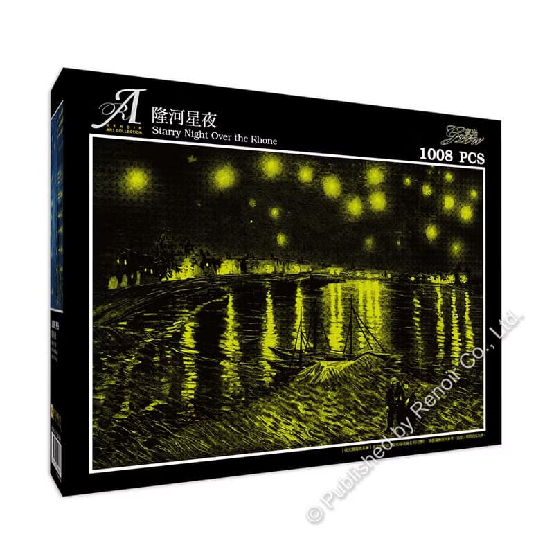 雷諾瓦拼圖文化坊/隆河星夜/1008片拼圖/梵谷/夜光