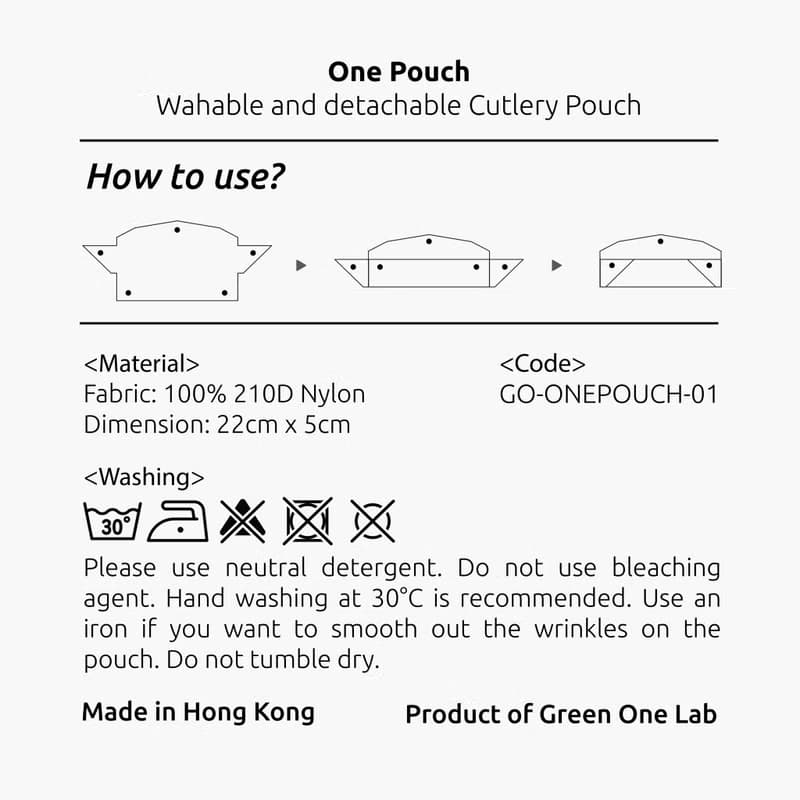 【香港手工製作】G.O. One Pouch 可拆式防水餐具袋