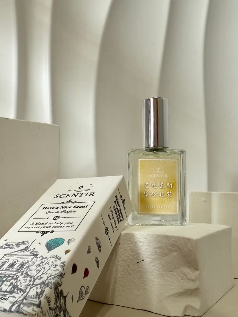 晝夜香水系列-雲隱桂花