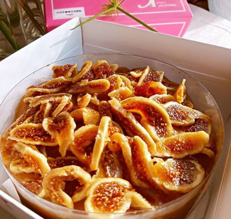 【VEGAN】生命果實 肉桂焦糖無花果輕糕－純素－