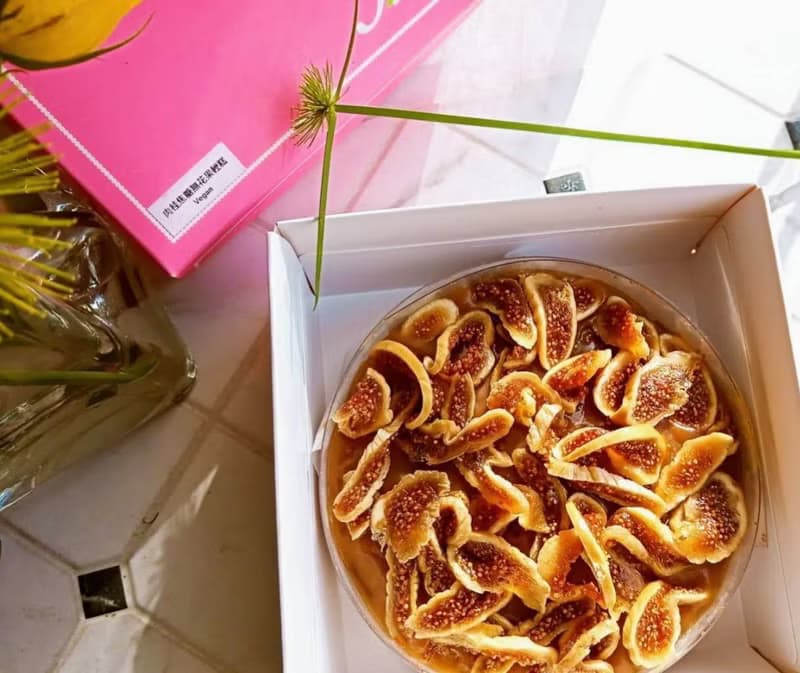 【VEGAN】生命果實 肉桂焦糖無花果輕糕－純素－