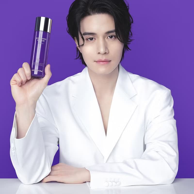 【Dermafirm】R4 紫蘇舒緩修護化妝水 150ml