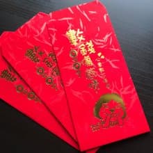 數錢傷感情心意數不停 10入 創意紅包袋 紅包袋 燙金紅包袋