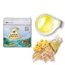 【島嶼暖薑檸香杭菊茶】產銷履歷杭菊|老薑|檸檬草