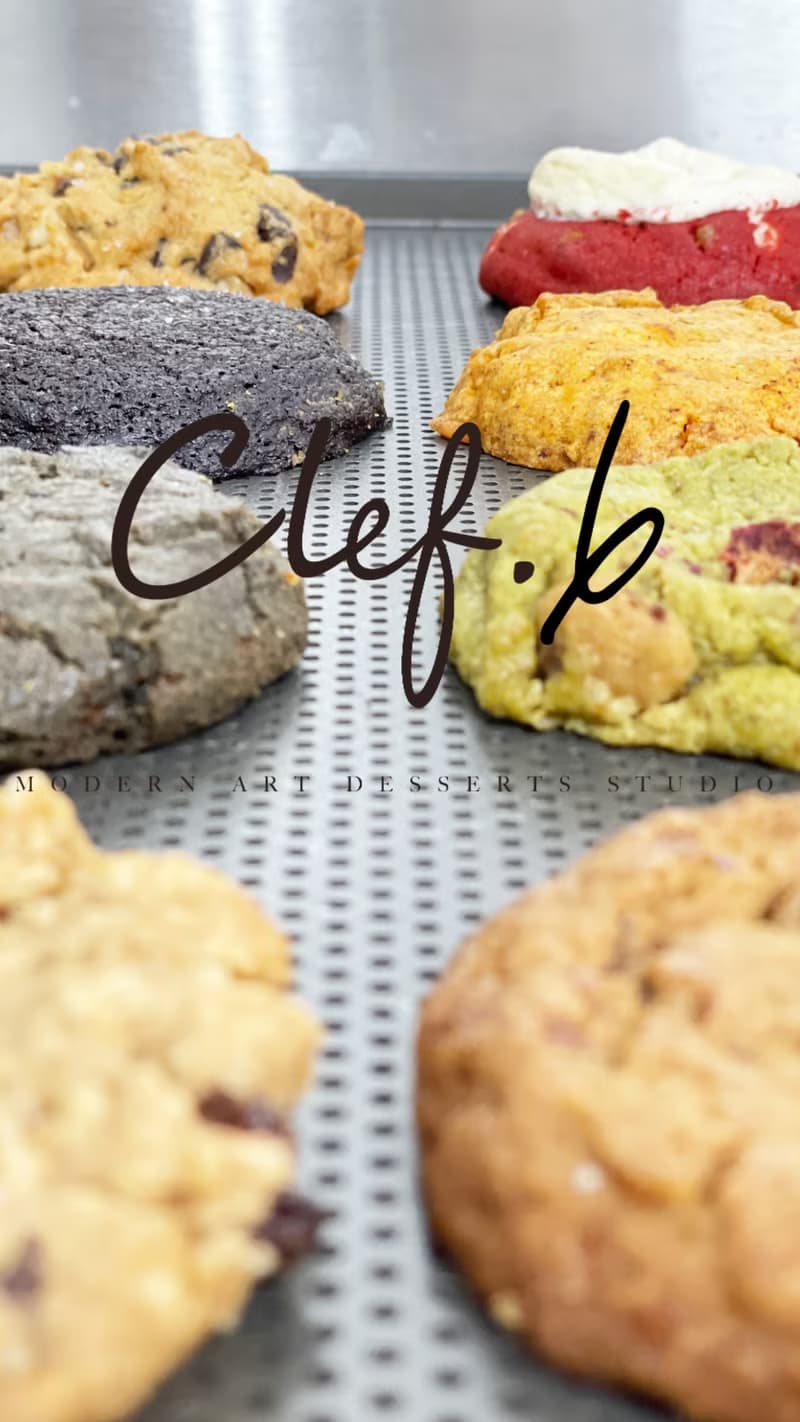 Clef.6 經典美式軟餅乾禮盒