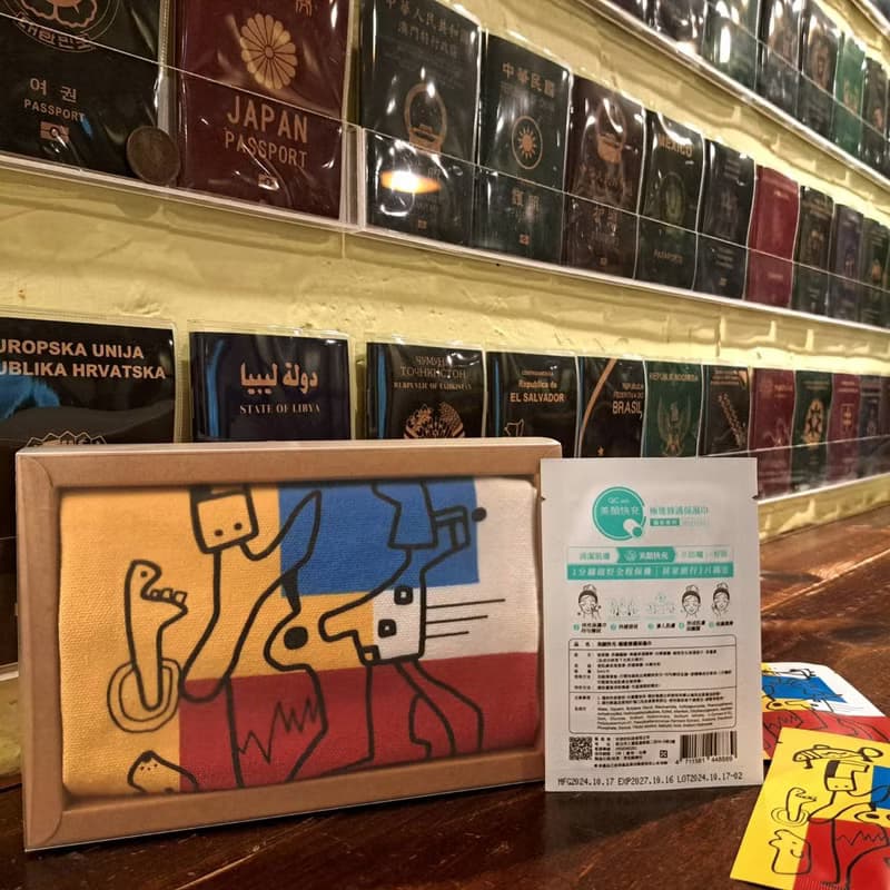 【免運買10送5】美顏快充極速修護保濕巾 x15倍專利快充保濕精華