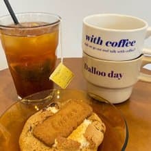 My own writing lettering phrase 2-tier coffee cup - 250ml