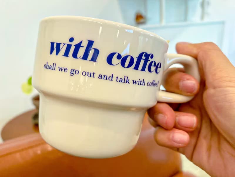 My own writing lettering phrase 2-tier coffee cup - 250ml