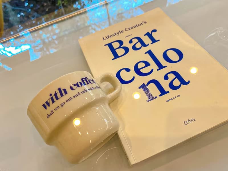 My own writing lettering phrase 2-tier coffee cup - 250ml
