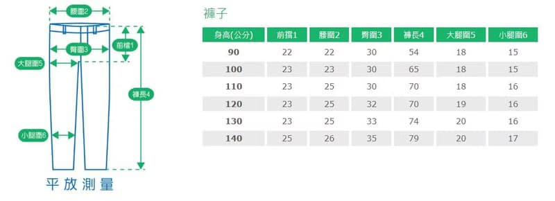 HAO.HAO kids 大方格紋西裝-卡其格紋黑(三件組)