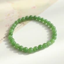 天然和田玉碧玉手鏈 玉質細膩干淨 6mm 節日禮物送女生